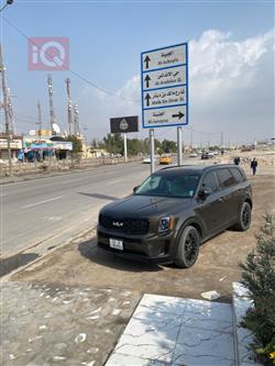 Kia Telluride
